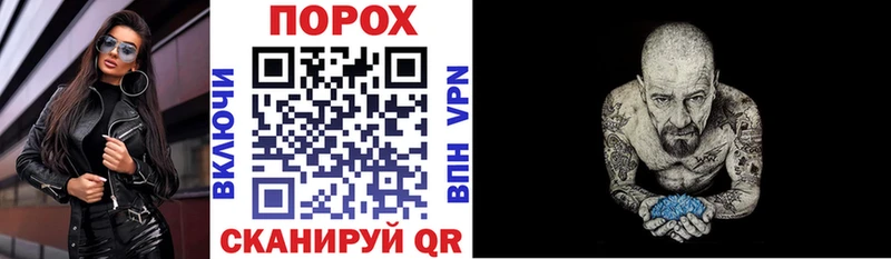 Amphetamine 98%  где купить наркоту  Льгов 
