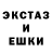 Первитин кристалл Djoki