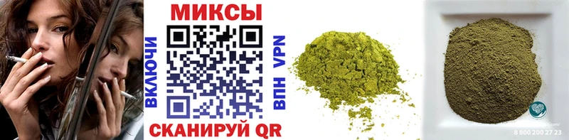 БУТИРАТ буратино Льгов