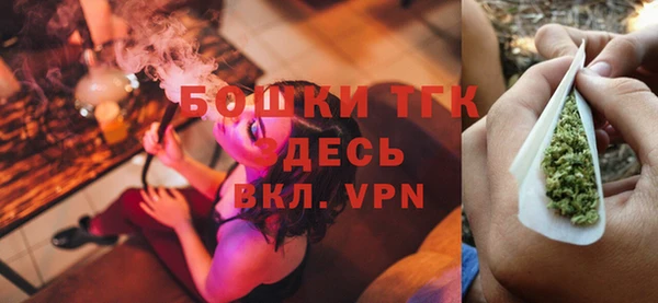 не бодяженный Кукмор