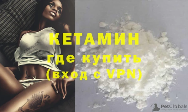 стаф Кулебаки