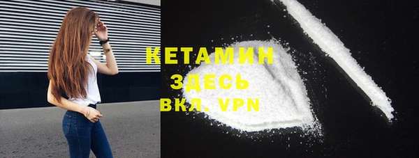 не бодяженный Кукмор