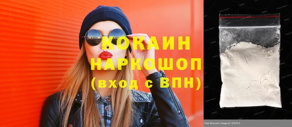 не бодяженный Кукмор