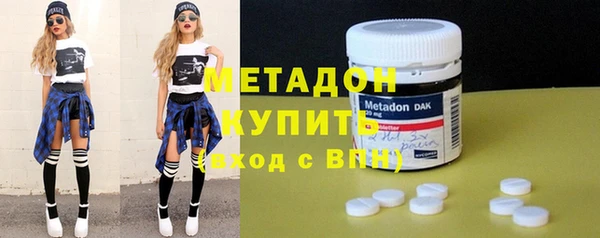 не бодяженный Кукмор