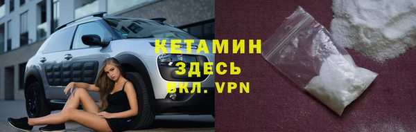 стаф Кулебаки