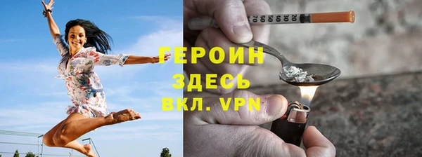 не бодяженный Кукмор