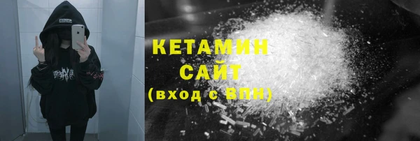 стаф Кулебаки