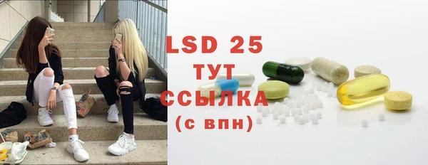 не бодяженный Кукмор