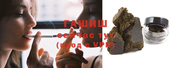 не бодяженный Кукмор