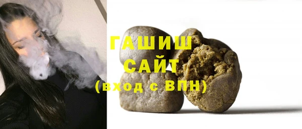 не бодяженный Кукмор
