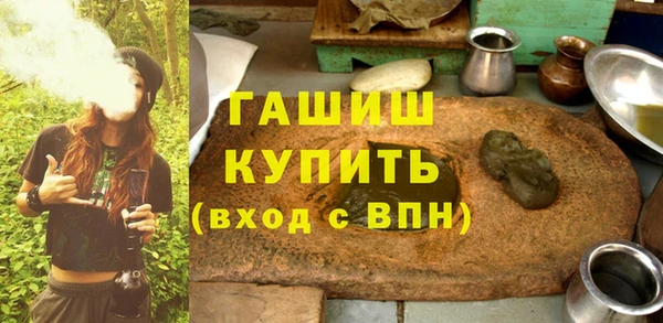 не бодяженный Кукмор