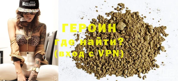метадон Куйбышев