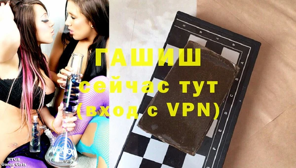 дурь Краснослободск