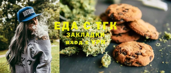 метадон Куйбышев