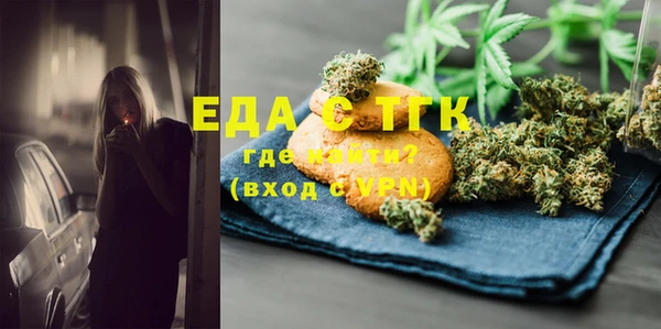 скорость Краснотурьинск