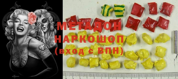 стаф Кулебаки
