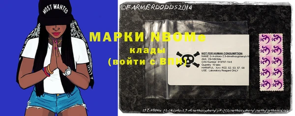 не бодяженный Кукмор