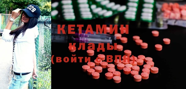 стаф Кулебаки