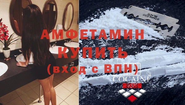 не бодяженный Кукмор