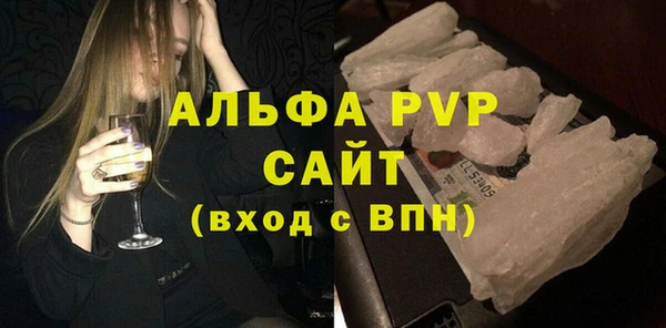 не бодяженный Кукмор