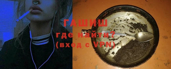 стаф Кулебаки