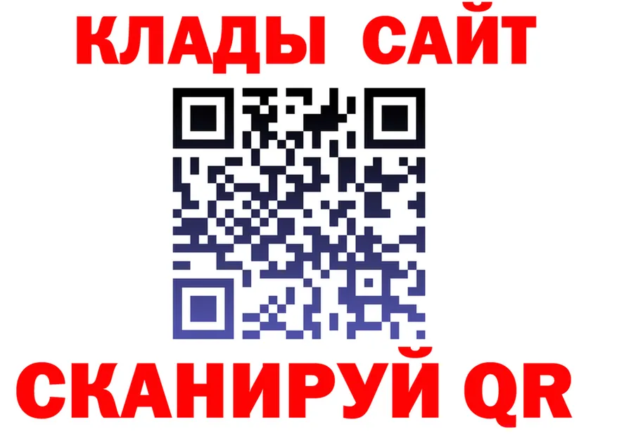 Продажа наркотиков это формула Льгов