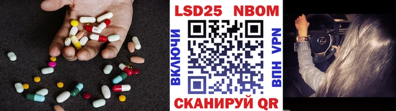 купить закладку  KRAKEN ссылка  LSD-25 экстази ecstasy  Льгов 